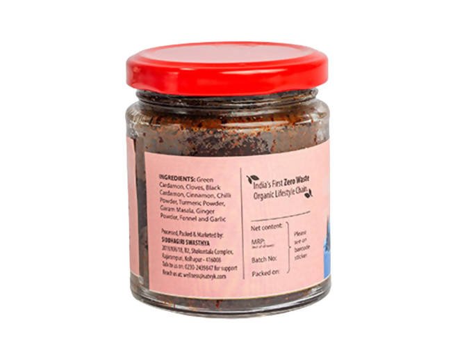 Adrish Kashmiri Ver Masala Powder