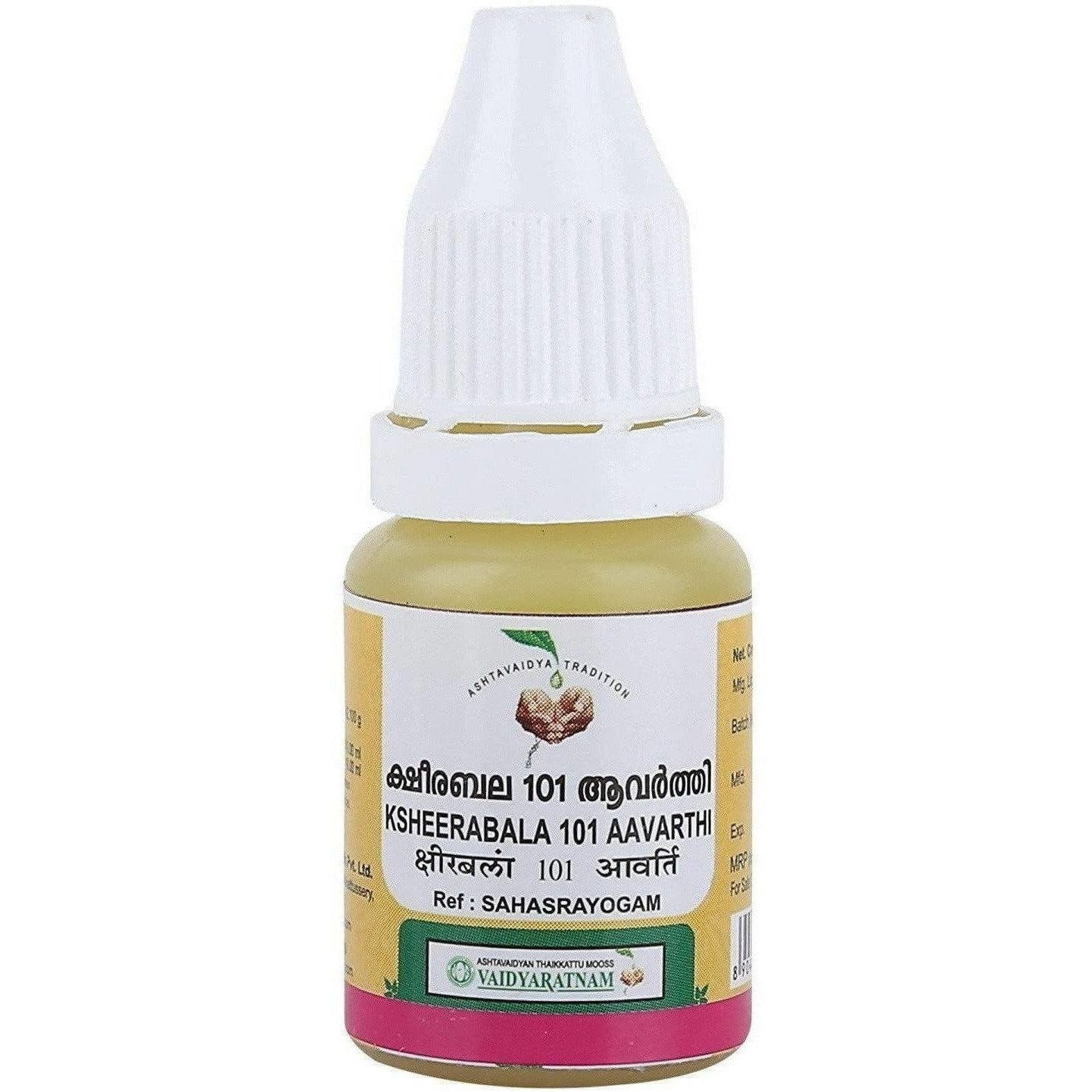 Buy Vaidyaratnam Ksheerabala 101 Aavarthi -10 Gram from DrMediCart, Ship from India to USA