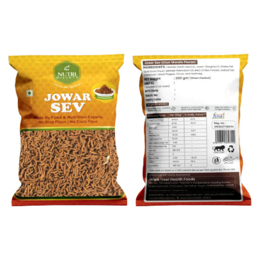 Buy NutriMillets Jowar Sev - Red Masala Flavor from DrMediCart, Ship from India to USA