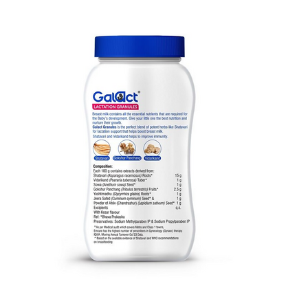Galact Granules Lactation Granules - Kesar Flavor With Shatavari