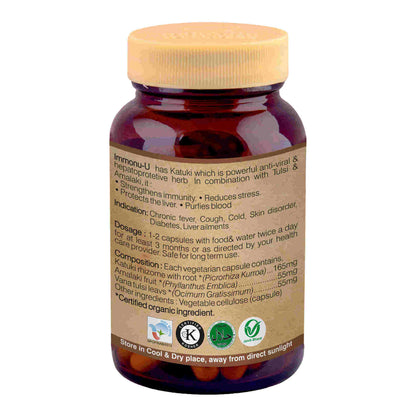 Organic Wellness Immuno-U
