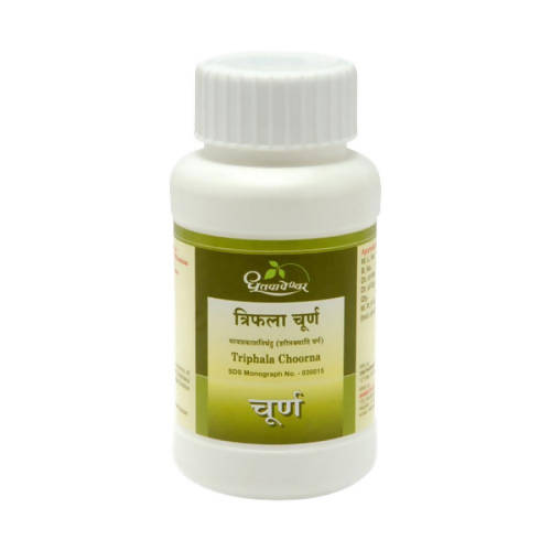 Buy Dhootapapeshwar Triphala Choorna Vati from DrMediCart, Ship from India to USA