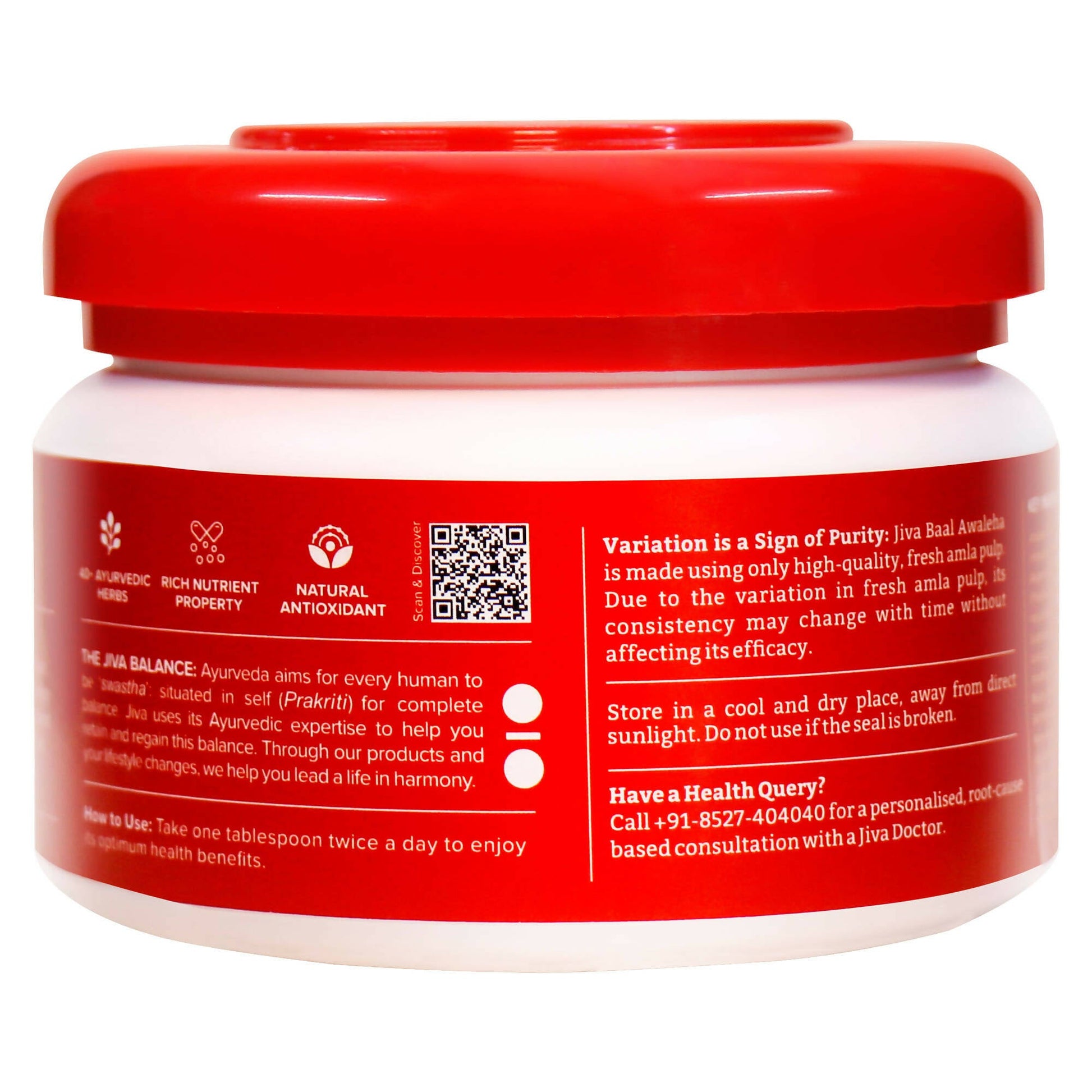 Jiva Ayurveda Baal Awaleha