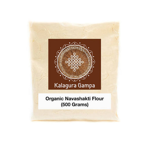 Buy Kalagura Gampa Organic Navashakti Flour from DrMediCart, Ship from India to USA