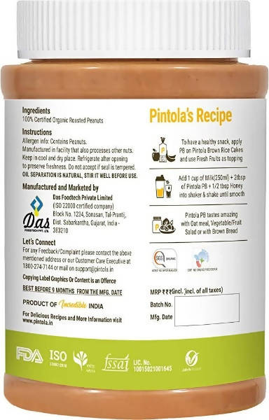 Pintola Organic Creamy Peanut Butter