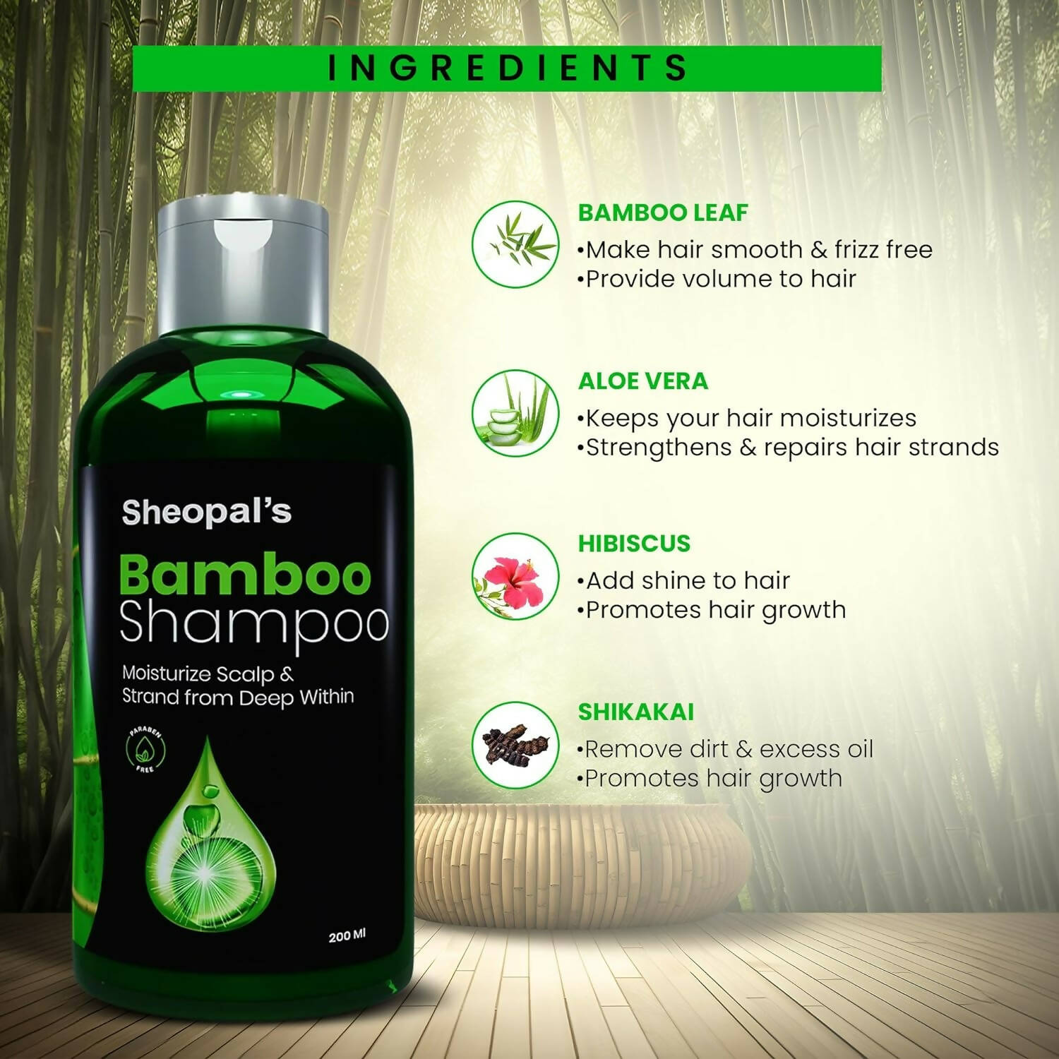 Sheopal's Bamboo Shampoo