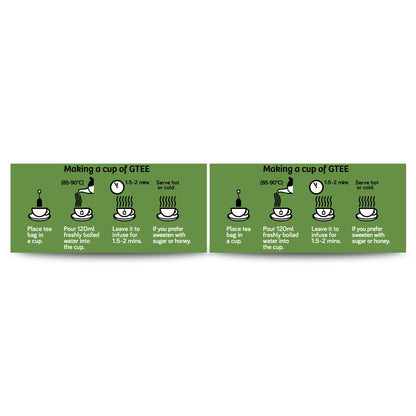 Gtee Green Tea Bags - Regular