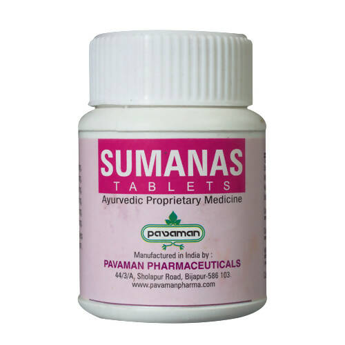 Pavaman Sumanas Tablets