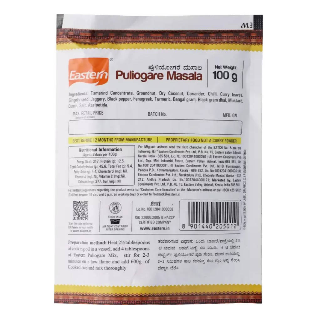 Eastern Puliogare Masala