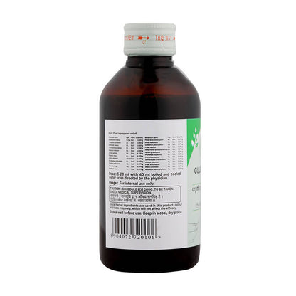 Sitaram Ayurveda Gulguluthikthakam Kashayam