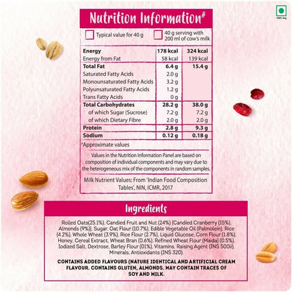 Kellogg's Crunchy Granola Almonds & Cranberries - Drmedicart