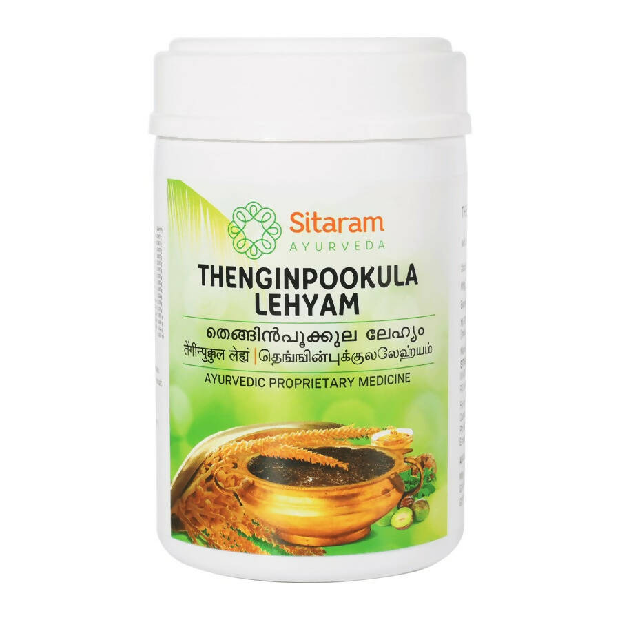 Buy Sitaram Ayurveda Thenginpookula Lehyam from DrMediCart, Ship from India to USA