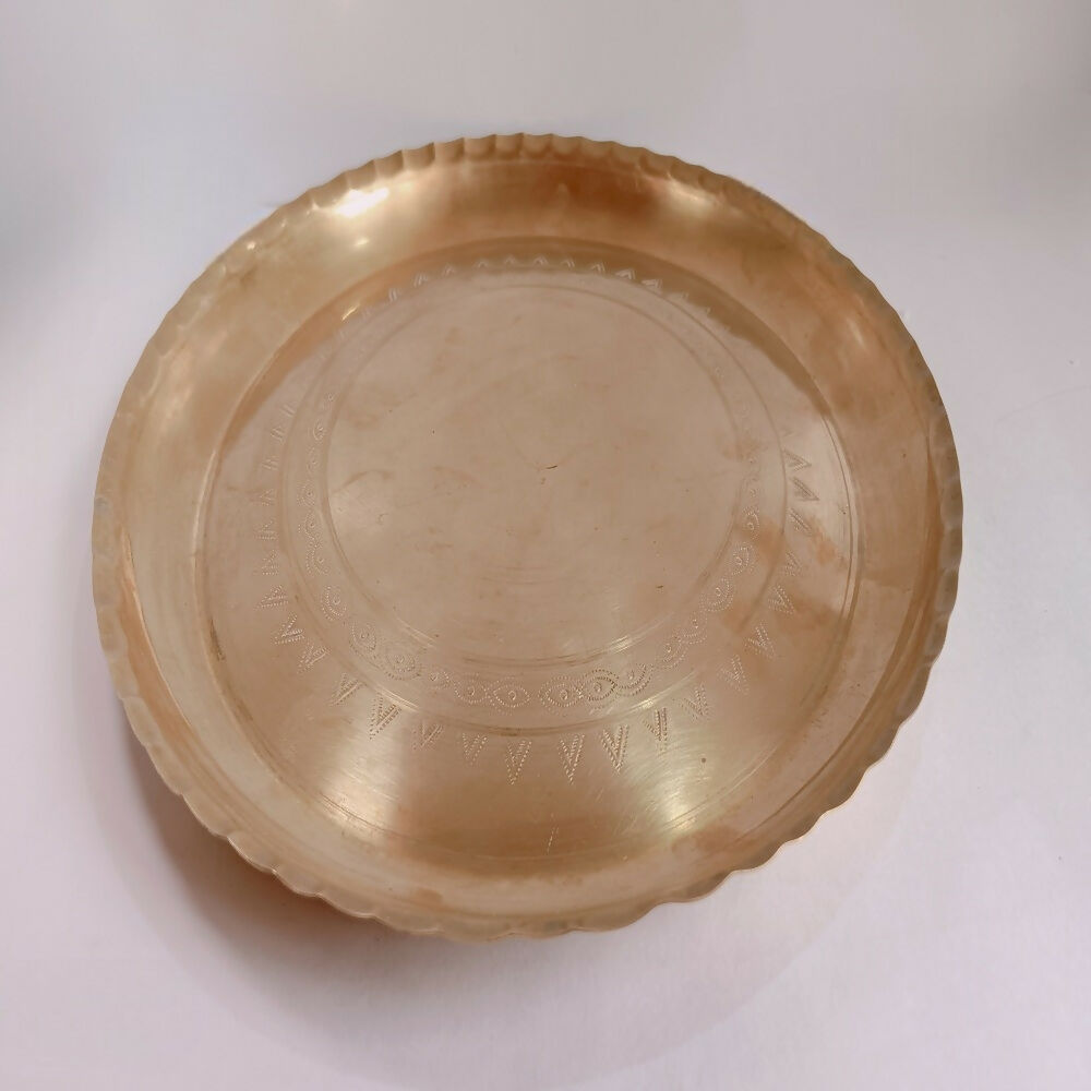Brass Rekabi/Thali