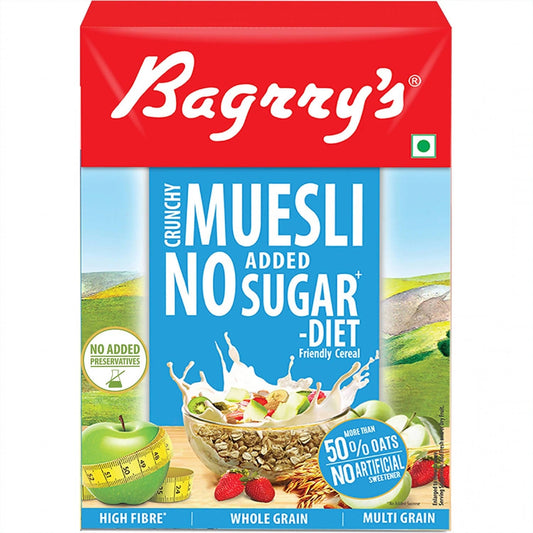 Buy Bagrry's Crunchy Muesli - Sugar Free from DrMediCart, Ship from India to USA
