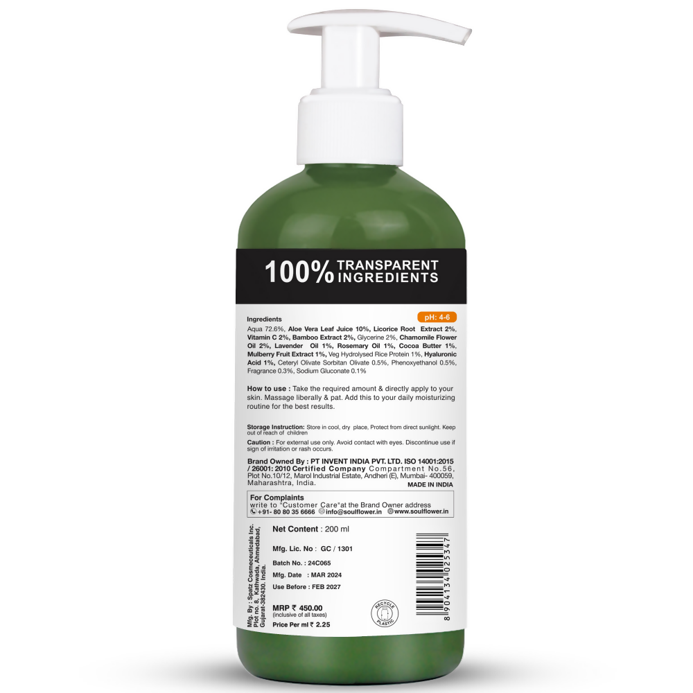 Soulflower Vitamin C Brightening Body Lotion