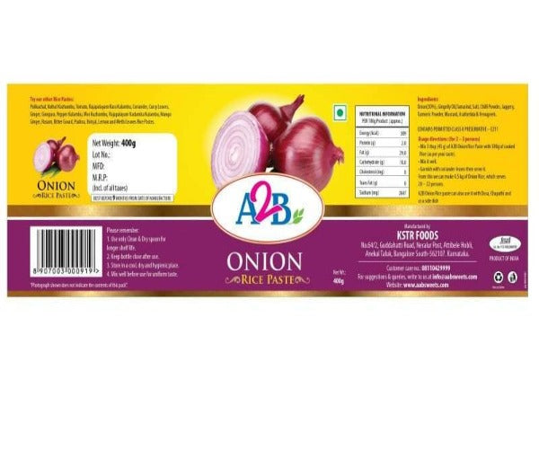 A2B - Adyar Ananda Bhavan Onion Rice Paste - Drmedicart