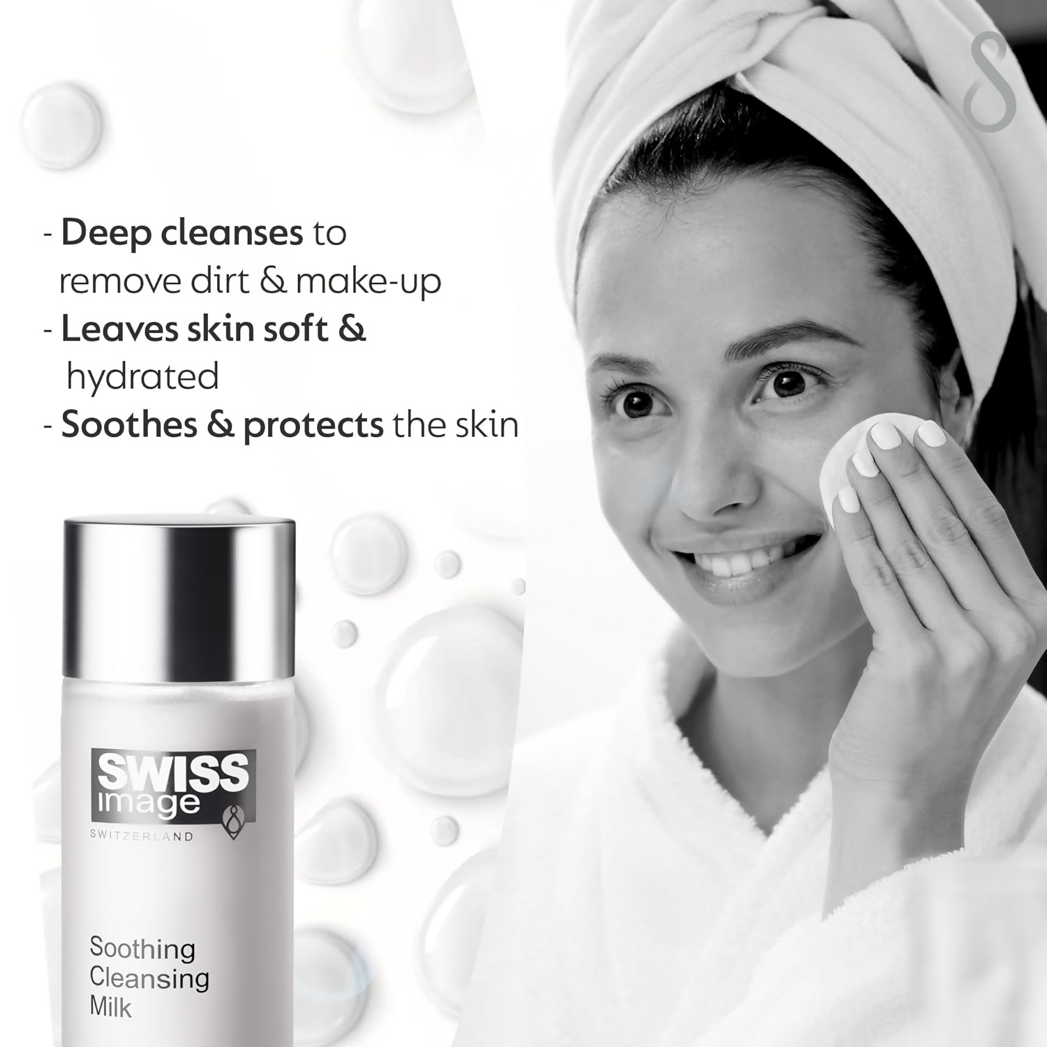 wiss Image Soothing Cleansing Milk