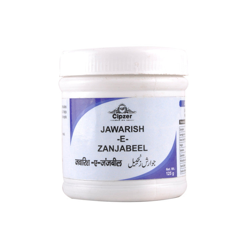 Cipzer Jawarish-E-Zanjabeel