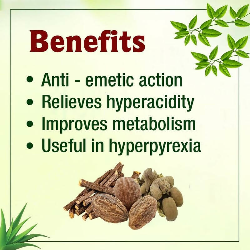 Uma Ayurveda Saptamrat Lauh Ayurvedic Tablets
