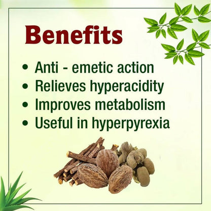 Uma Ayurveda Saptamrat Lauh Ayurvedic Tablets