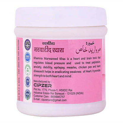 Cipzer Khamira Marwareed Khas