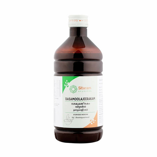 Buy Sitaram Ayurveda Dasamoolajeerakam Syrup from DrMediCart, Ship from India to USA