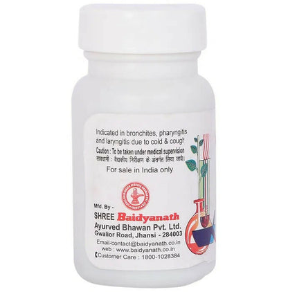 Buy Baidyanath Jhansi Lawangadi Bati from DrMediCart, Ship from India to USA