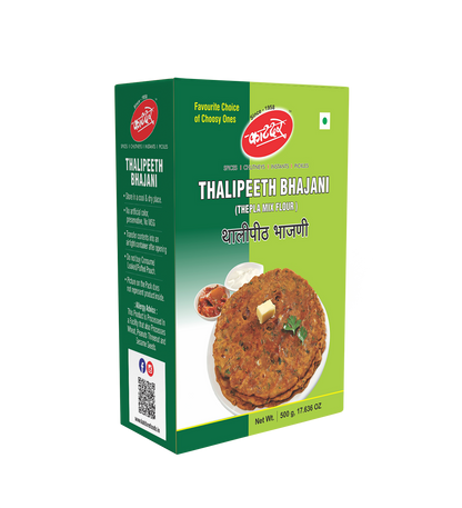 Buy Katdare Foods Thalipeeth Bhajani Flour from DrMediCart