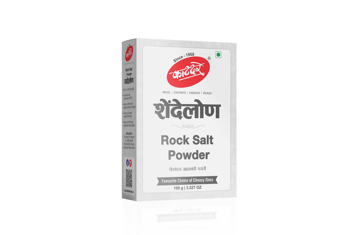 Katdare Foods Rock Salt Powder (Shendelon)