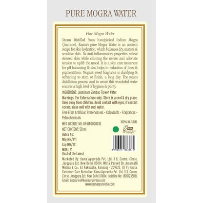 Kama Ayurveda Pure Mogra Water