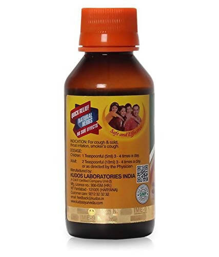 Kudos Ayurveda Kasolin Ginger Syrup Herbal Remedy for Cough & Cold