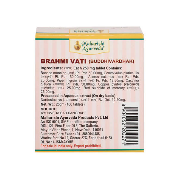 maharishi ayurveda brahmi vati tablets