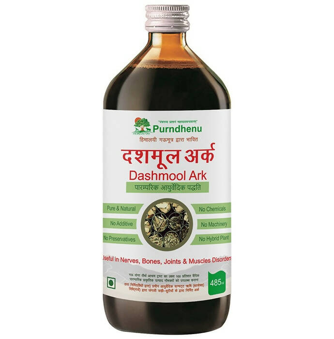 Purndhenu Dashmool Ark