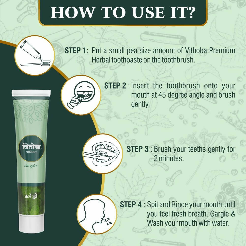 Vithoba Ayurvedic Premium Herbal Toothpaste - DrMediCart