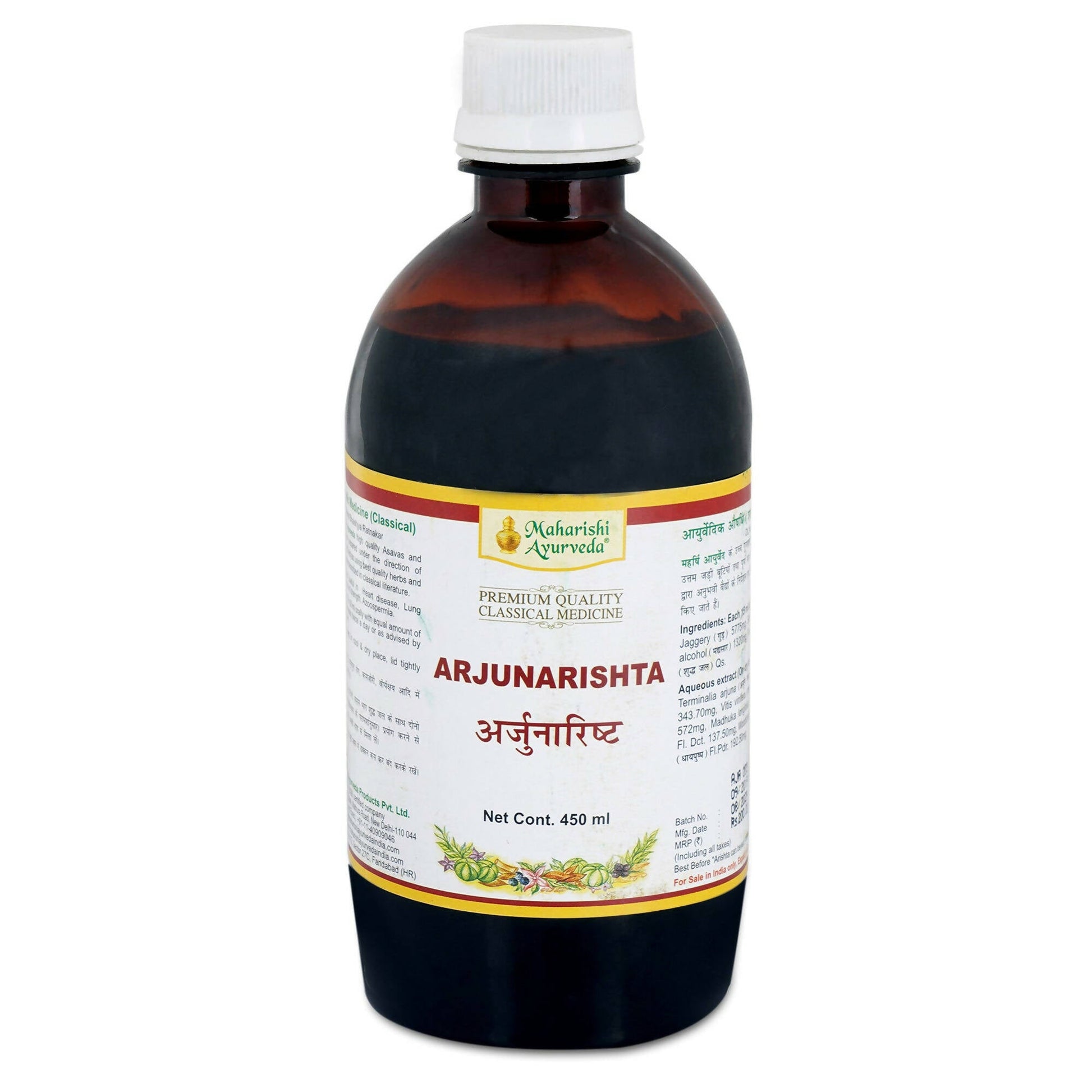 maharishi ayurveda arjunarishta