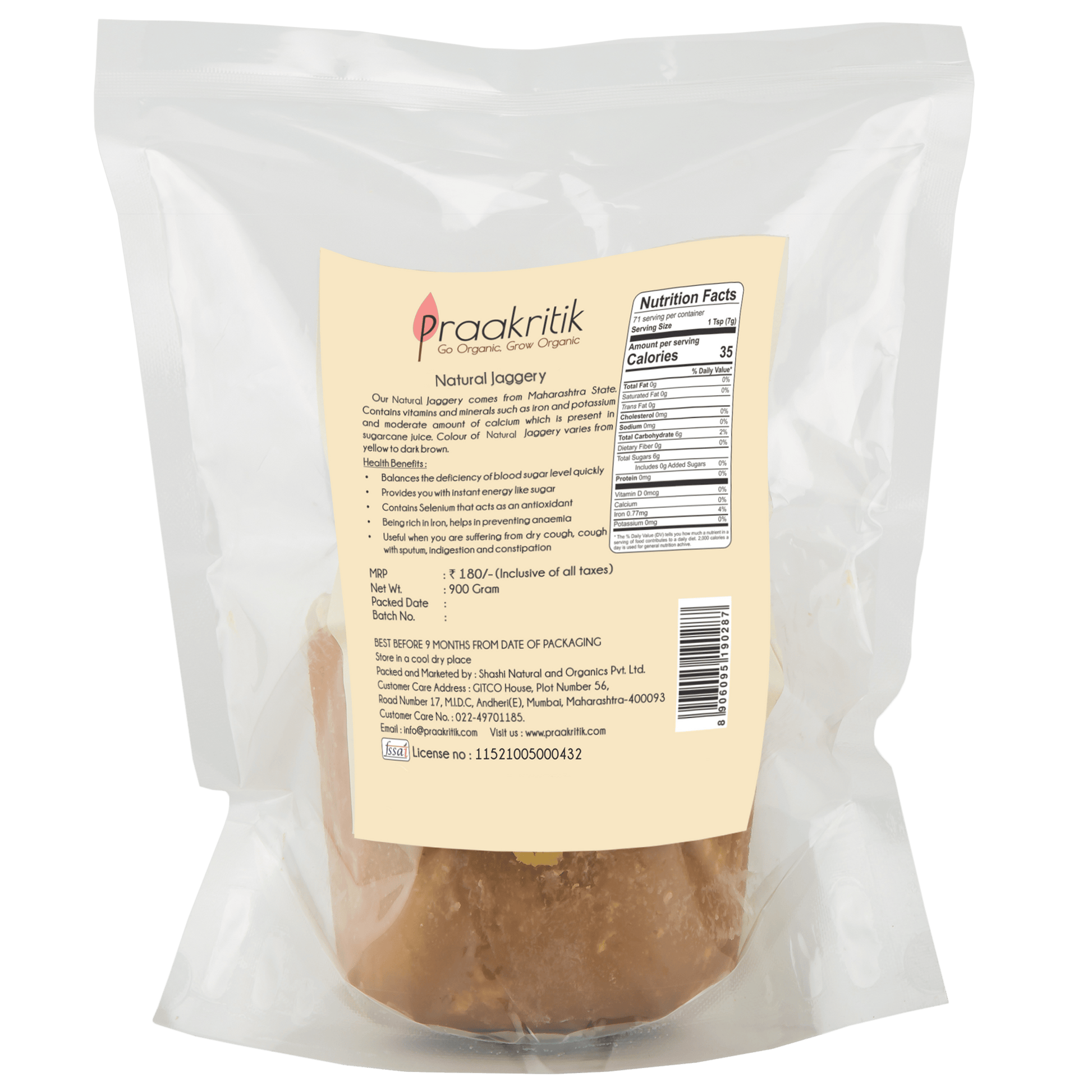 Praakritik Natural Jaggery