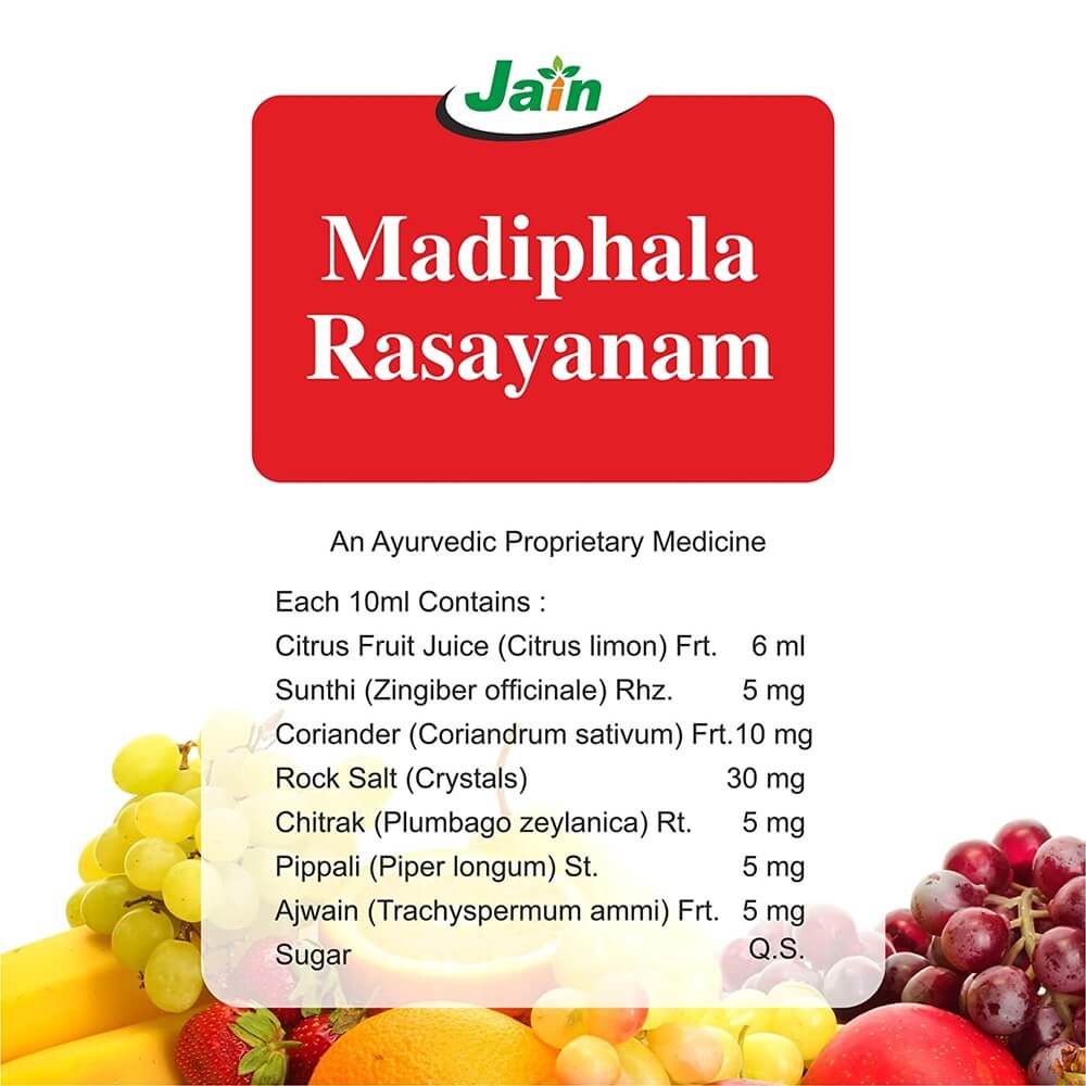 Jain Madiphala Rasayanam - 450 ml