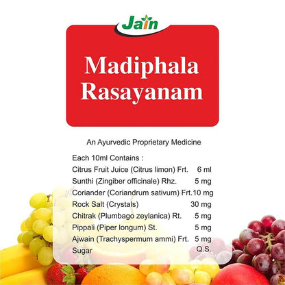 Jain Madiphala Rasayanam - 450 ml