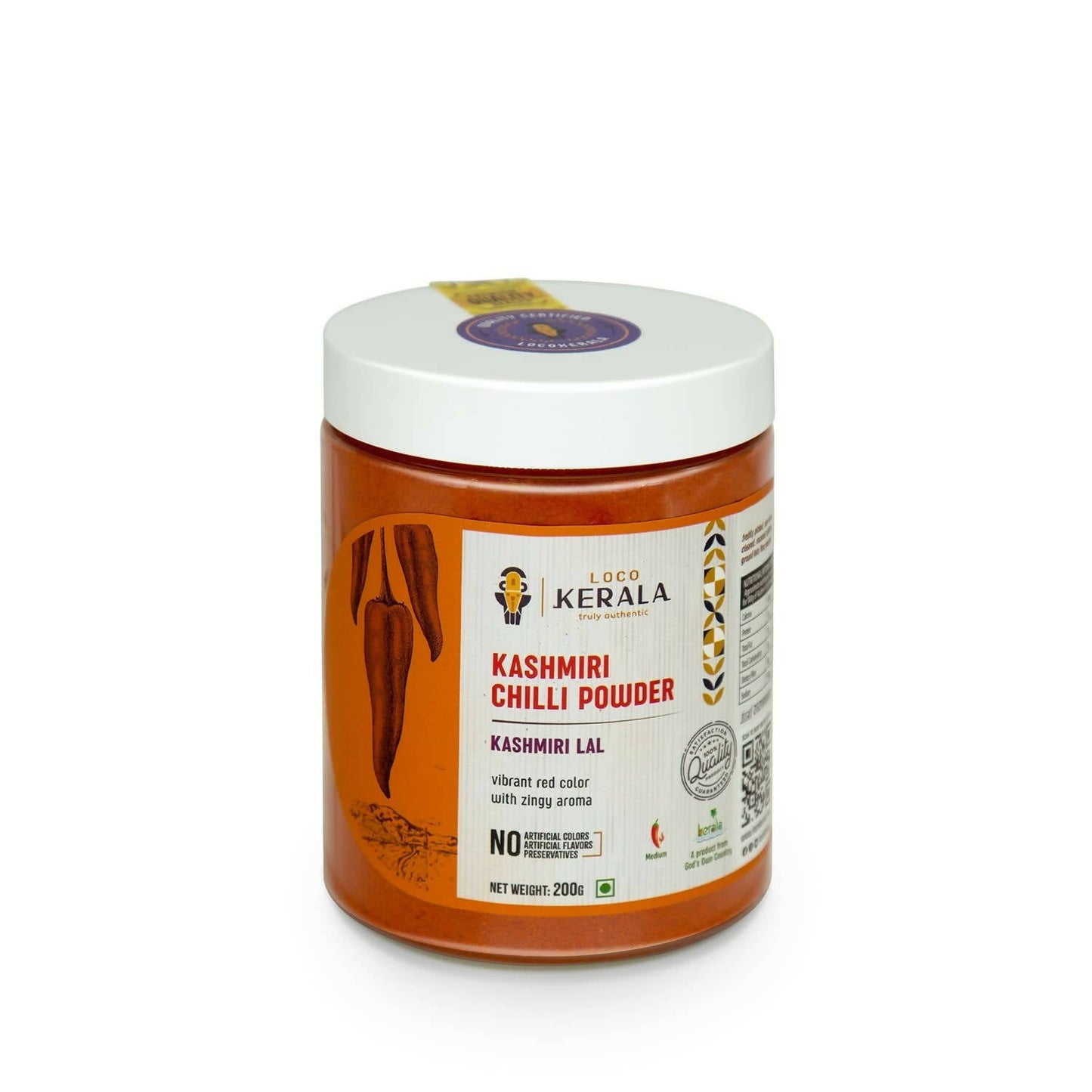 LocoKerala Kashmiri Lal Kashmiri Chilli