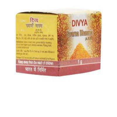 Buy Patanjali Divya Swarna Bhasma (A.S.S) from DrMediCart, Ship from India to USA