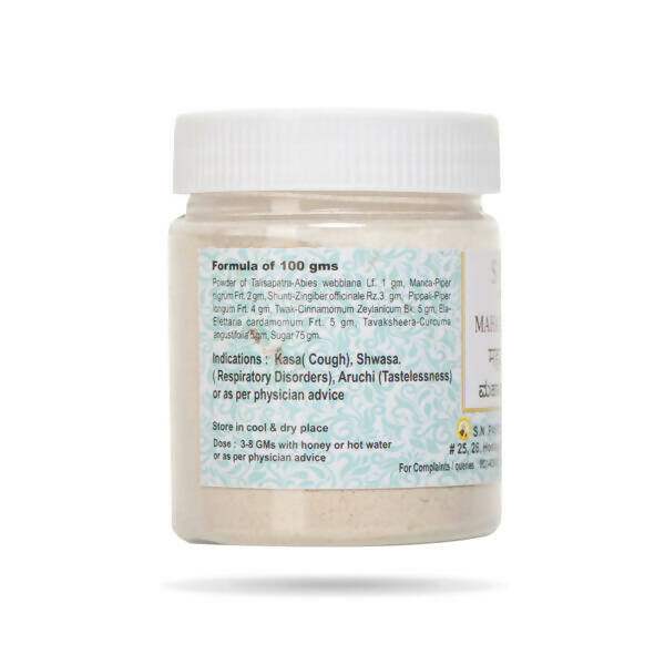 S N Pandit Ayurveda Maha Talisadi Churna