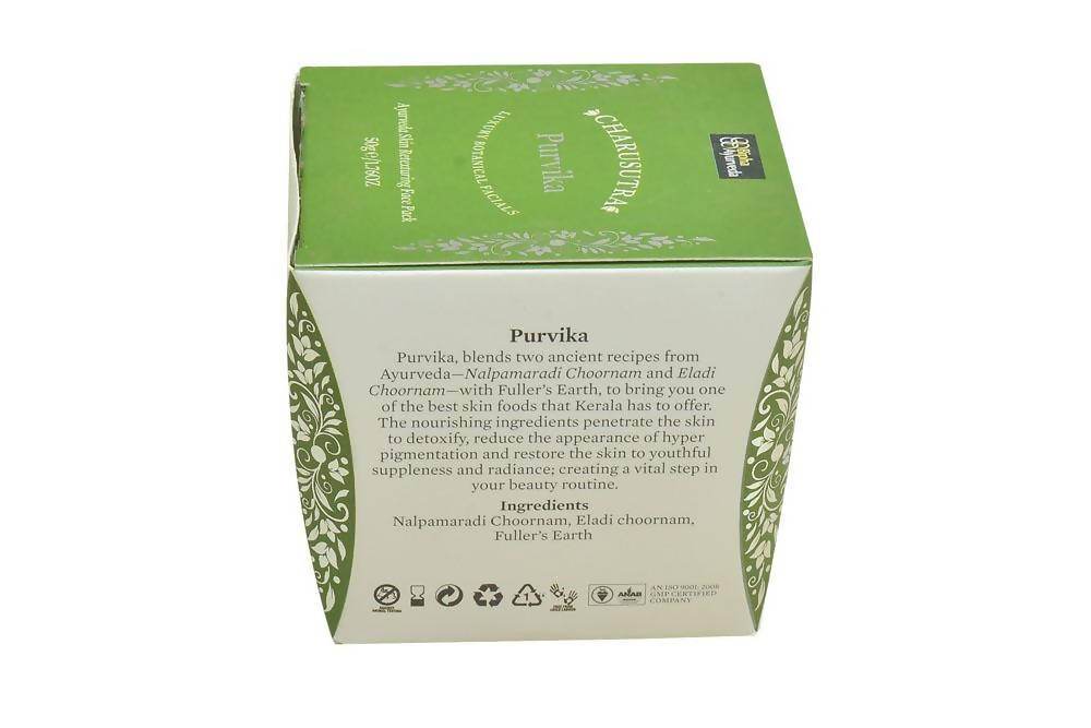 Bipha Ayurveda Charusutra Purvika - DrMediCart