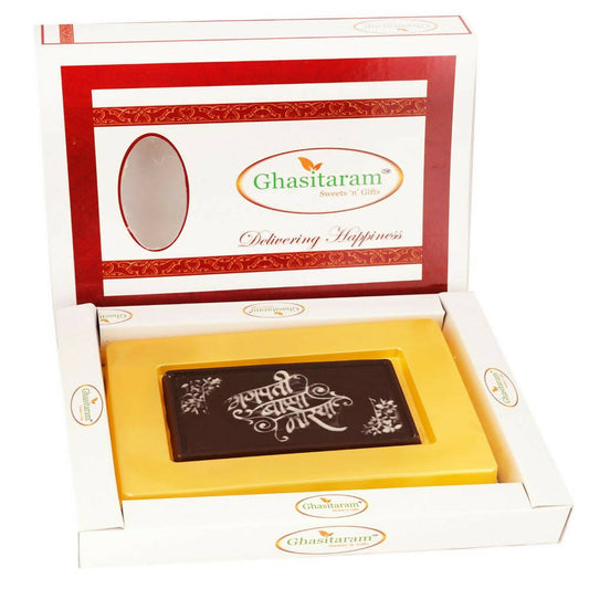 Ghasitaram Ganpati Chocolate Bark