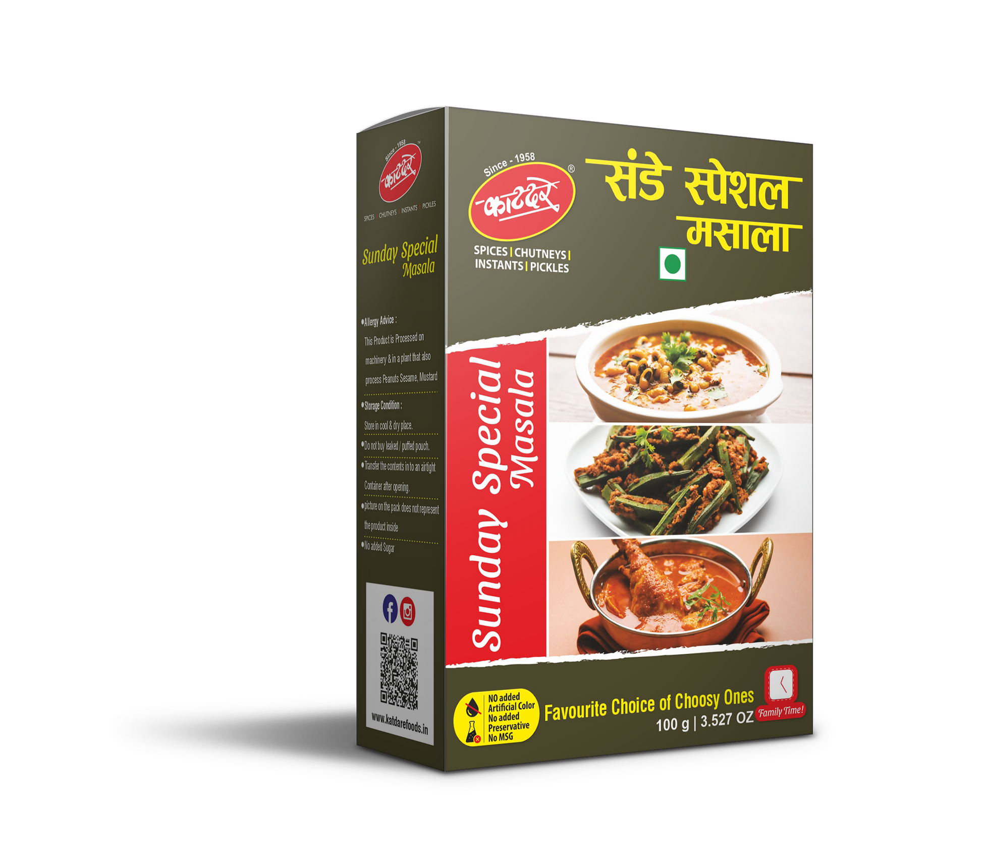 Katdare Foods Sunday Special Masala (without onion garlic)