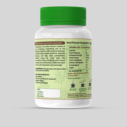 Jayshankar Ayurved Herbal-Mint Green Tea