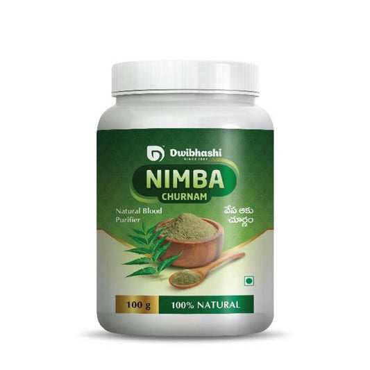 Buy Dwibhashi Nimba Churnam from DrMediCart, Ship from India to USA