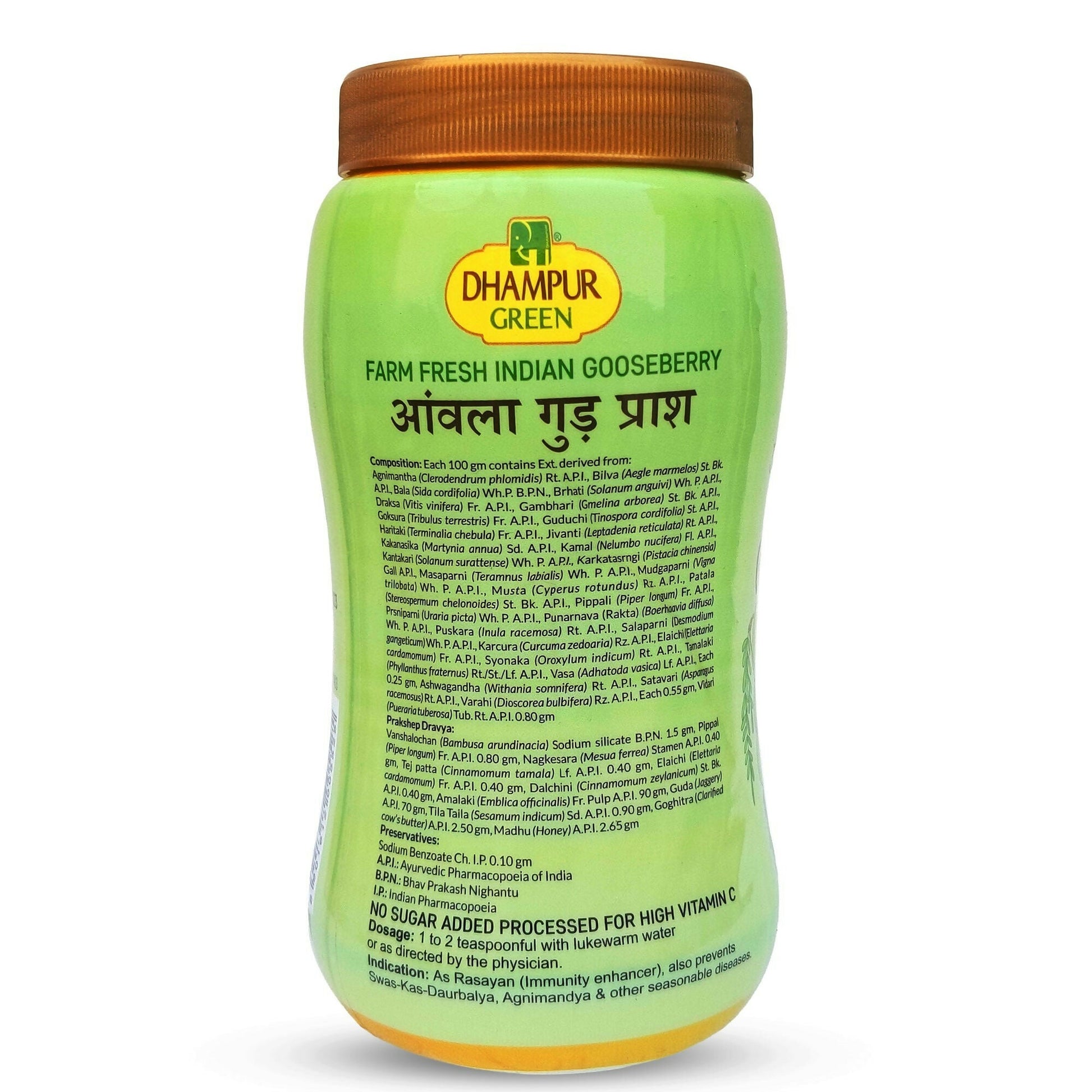Dhampur Green Amla Gur Prash