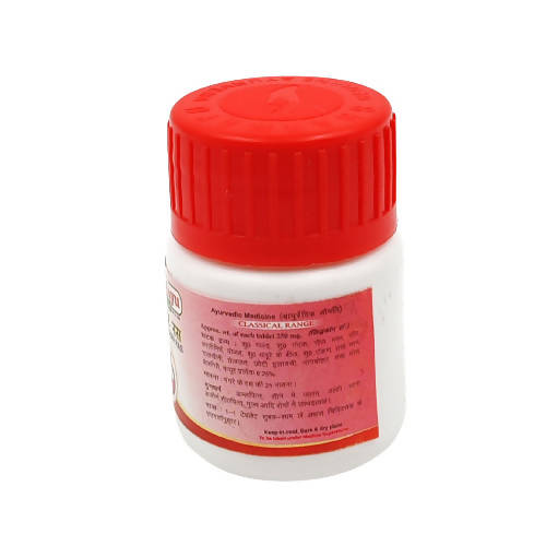 Sharmayu Ayurveda Sutshekhar Ras Tablets