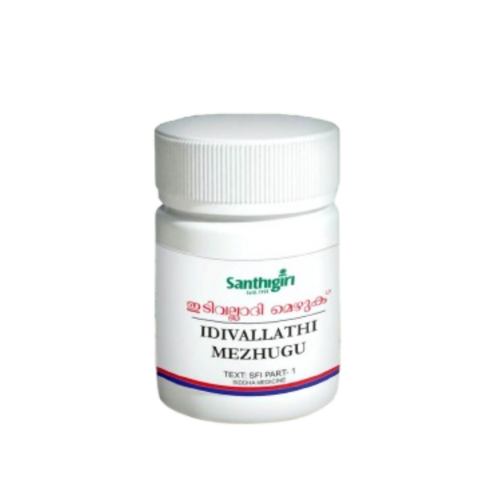 Santhigiri Idivalladi Mezhuku