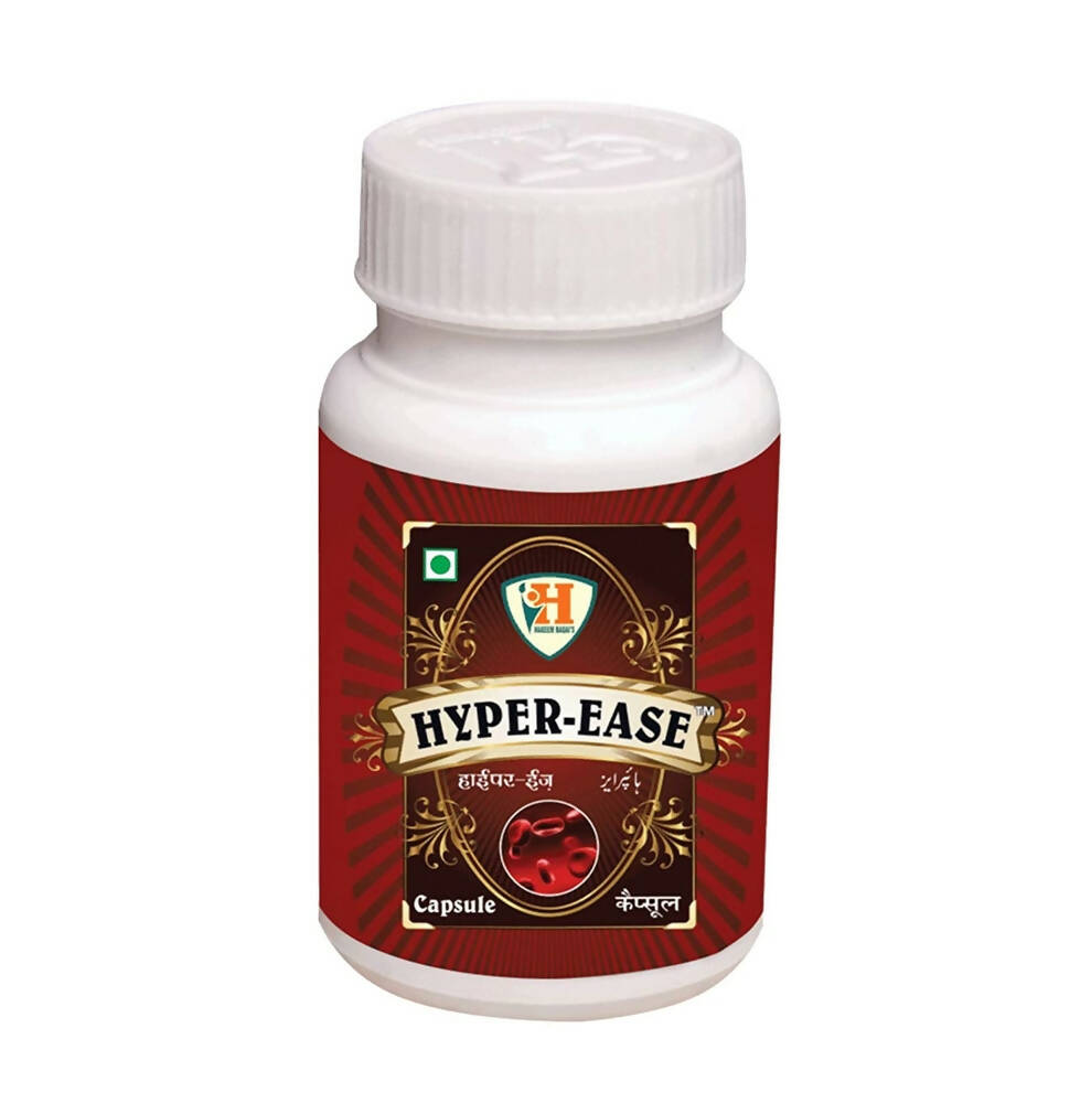 Hakeem Baqai's Hyper Ease Capsules